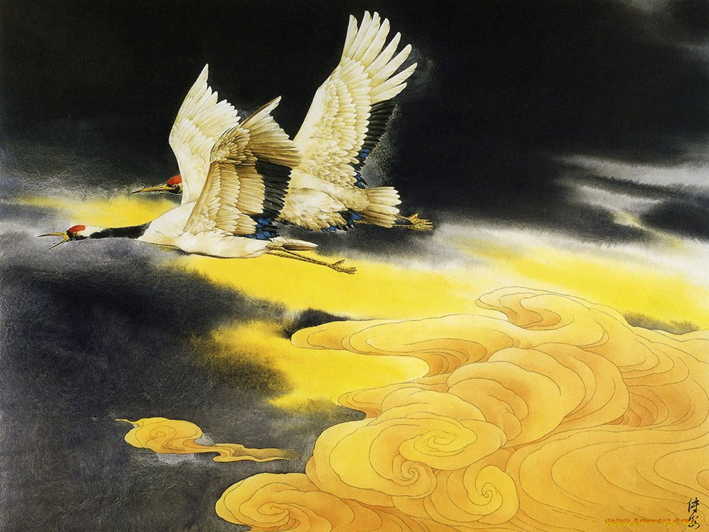 , 